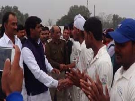 Son Sports Festival was launched