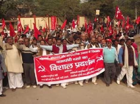 For demands the Left procession out