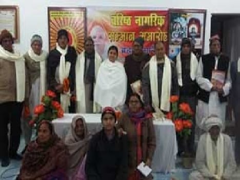 Brahmakumari respected superiors