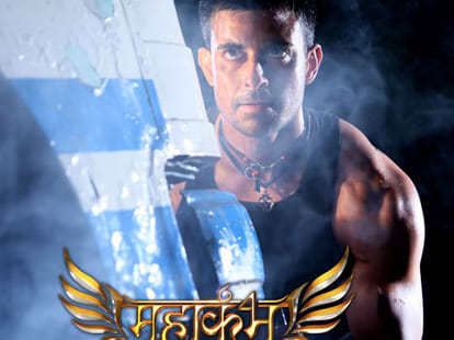 mahakumbh inspire with da vinci code?