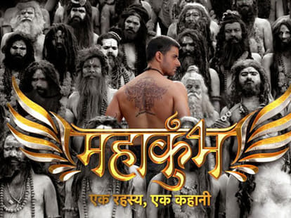 mahakumbh inspire with da vinci code?