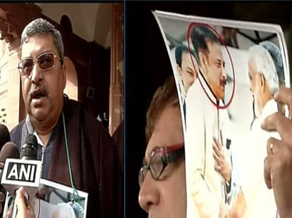 TMC mp's protest over mitra arrest