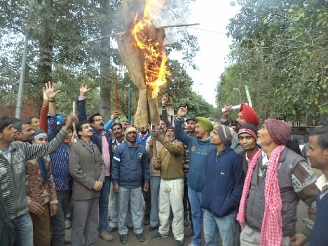 demonstration