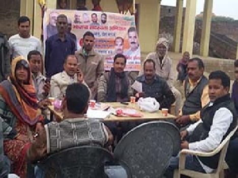 900 people took bjp membership