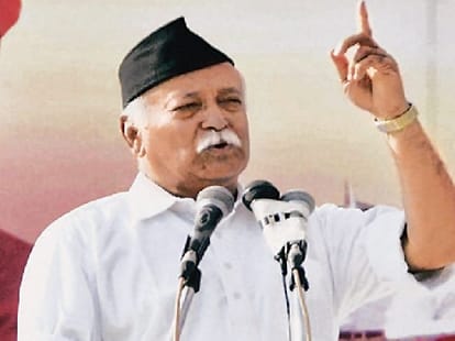 RSS chief to visit UP for 2017 assembly election.