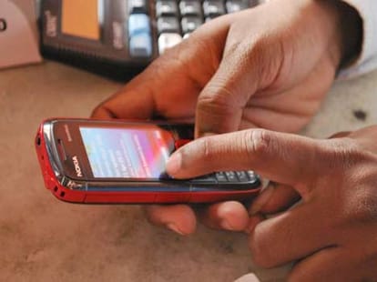hdfc launches a new service Bank Apki Mutthi Mein
