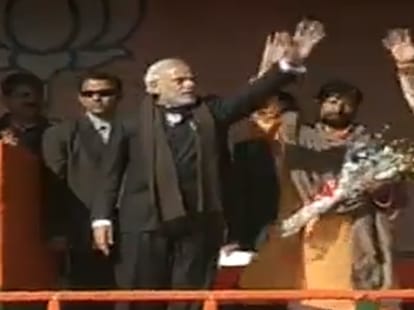 narendra modi roars at  jammu kashmir rally