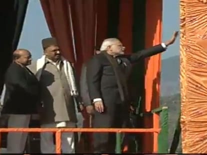 narendra modi roars at  jammu kashmir rally
