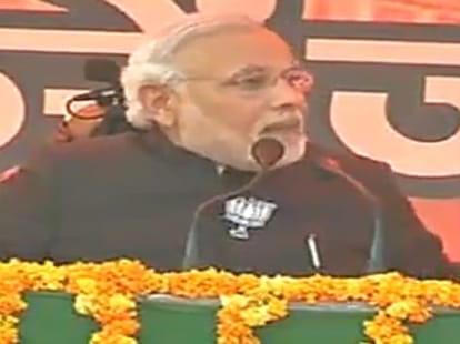 narendra modi roars at  jammu kashmir rally