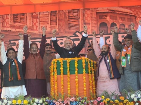 Modi's speech focused on the 20 assembly seats
