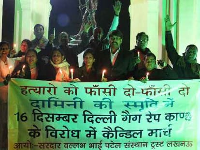 Nirbhaya was itself responsible for her rape