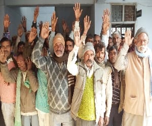 BKU activists demonstrated in Kalktret