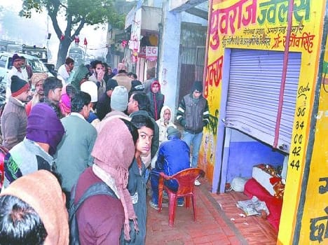 Three stores to steal millions from
