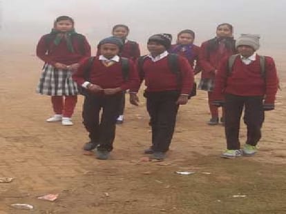 Severe cold in up, dm annouce to close schools.