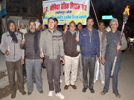 teacher's strike