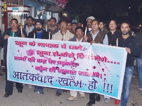condemn pesawar