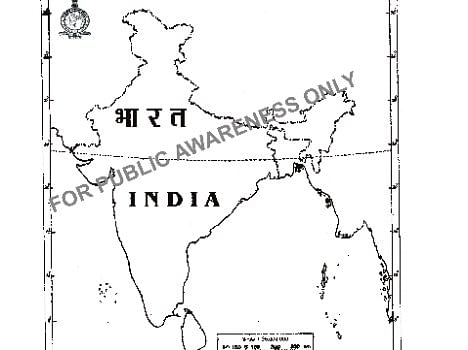 भारत क्षेत्र नक्शा सफेद पृष्ठभूमि पर ग्रे रूपरेखा भारत क्षेत्रों का विस्तृत  नक्शा वेक्टर स्टॉक वेक्टर इमेज ©gagarych 149940048 के ज़रिए