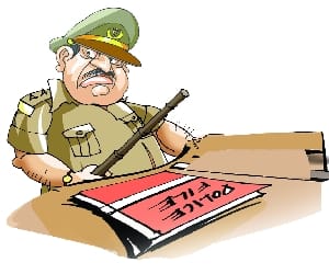 vacation of police officer cancel.