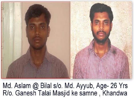 six terrorist are seeking who escaped from khandwa jail.