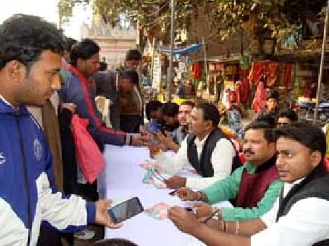400 took membership of the BJP 