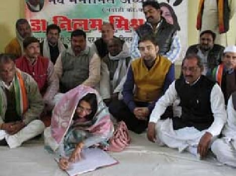 Party Congressmen celebrate Foundation Day