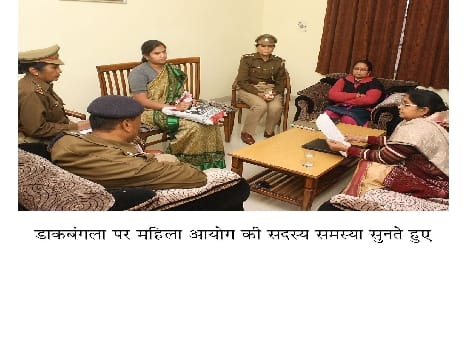 firozabad police in filing the report of gangrape