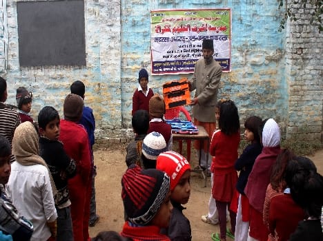school bag distribute