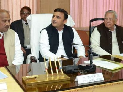 Metro will be run in 4 more cities in up.
