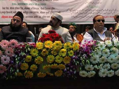 Emotional drama in programme of Azam Khan.