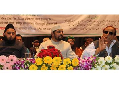 azam khan write open letter to ram naik