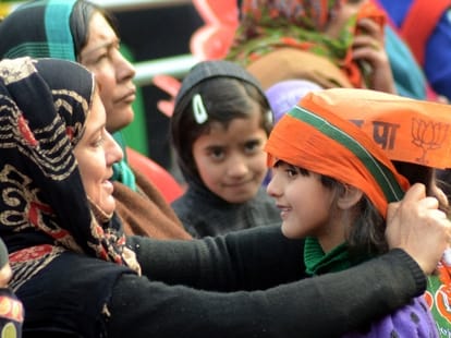 Jammu Kashmir Assembly Election Results 2014 - Omar Abdulla Lost from Sonavar
