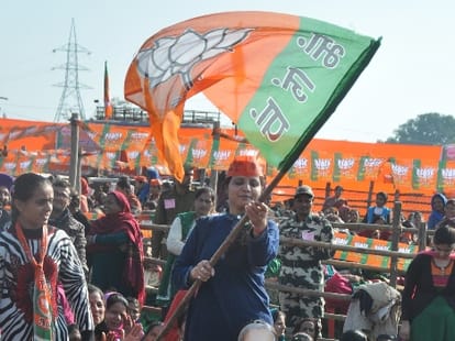 Jammu Kashmir Assembly Election Results 2014 - Omar Abdulla Lost from Sonavar