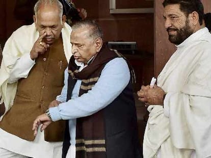SP plans for lagislative election in UP.