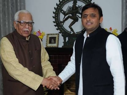 Governor of UP responding on Azam khan's statement 