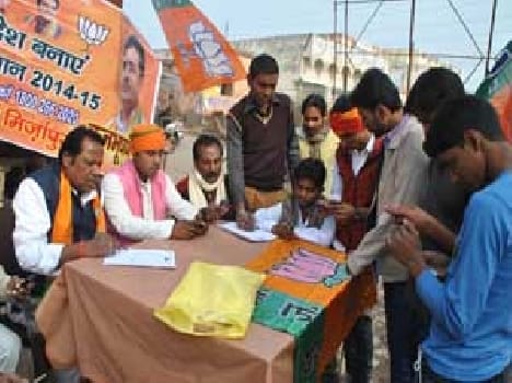 Create a party member door