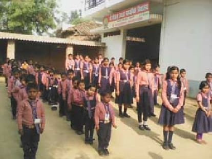 Order on recruitment in inter colleges.