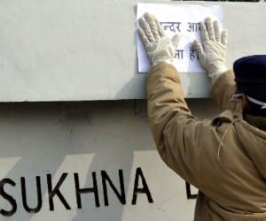 sukhna lake surround 3km area bird flu effected