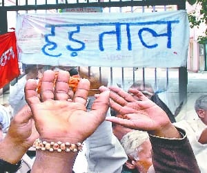 bank strike postponed.
