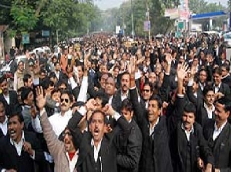high court