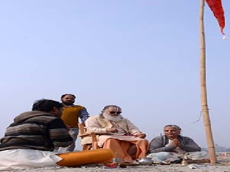 magh mela