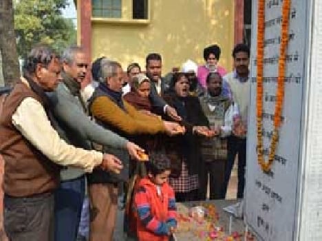 The tribute to the martyrs of Kakori case