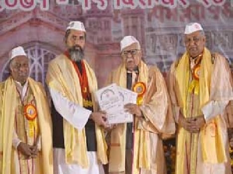 governer Ran Naik Said, state Universites will chang Working Culture