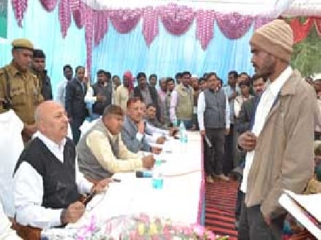 Non able candidate find land, Scold lekhpal