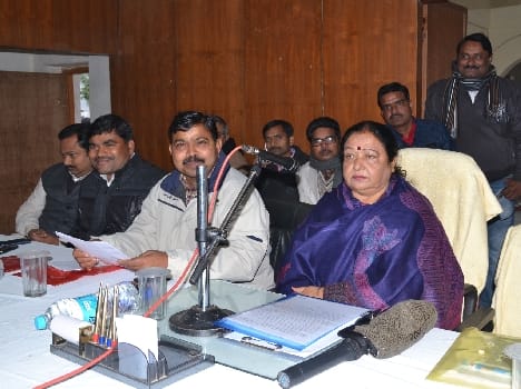 jila panchyat ki meeting