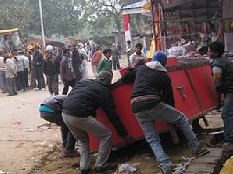Baba Dham ouster encroachment by the administration