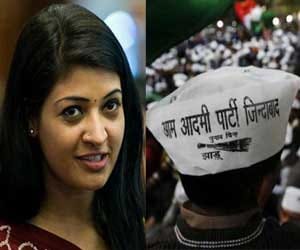 AAP released fourth list, new faces on three seats.