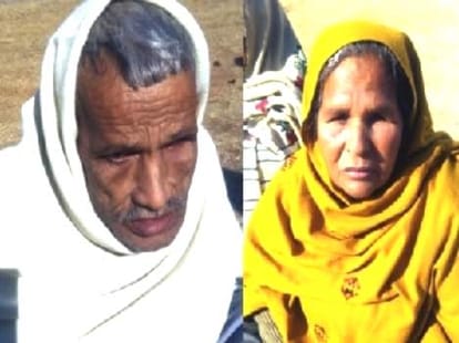 Free health camp in Kangra, after surgery in a private hospital many people's  blind.