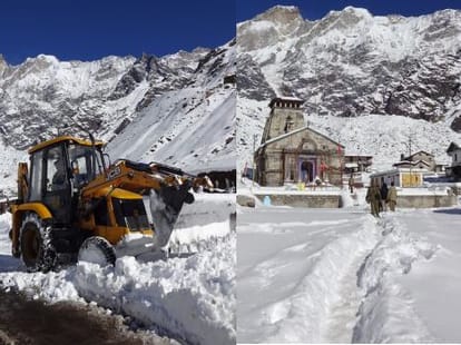 mi-26 landing in kedarnath cancelled.
