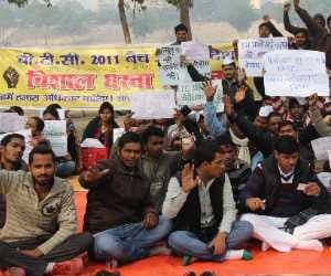 Reason behind BTC  teachers protest.
