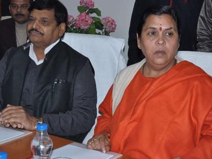 bjp and sp unite for ganga cleaning project.